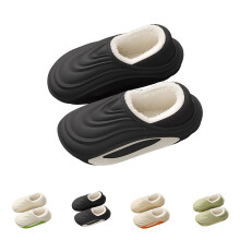 Pantuflas de casa cálidas e impermeables para mujer con suela gruesa.