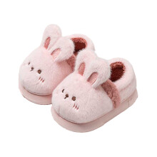 AWZXDE Girls Cozy Indoor Slippers Cartoon Design Pink