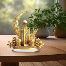 Ornamento a forma di castello per Eid al-Fitr, acrilico, 1 pezzo
