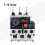 Thermal Overload Relay3-Phase FR-NR2-25 7-10A 1