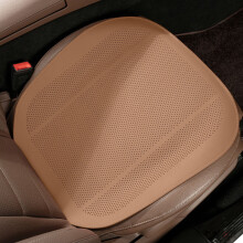 Car Seat Cover Cushion Breathable Mesh 20.47x18.89x0.79 in