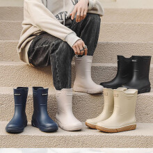 Bottes de pluie pour femmes, couleur unie, toutes saisons