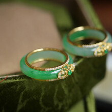 Jade Ring for Women Green Amulet Carved 925 Silver 1 Piece