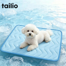 (Blue, XXL 100*70 CM) Alfombrilla refrescante para mascotas extra grande, duradera y resistente a las mordeduras para el verano |Uso en