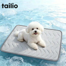 (Grey, XXL 100*70 CM) Alfombrilla refrescante para mascotas extra grande, duradera y resistente a las mordeduras para el verano |Uso en