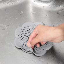 Floor Gutter Cover Mat Soft Silicone 14.5 cm