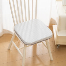 Kitchen Chair Cushion Ice Silk Breathable Seat Pad 1 Pack
