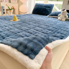 Protège-matelas en flanelle antidérapant 150 x 200 cm, lavable et chaud