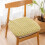 Plyschstolsdyna Ergonomisk 45x45 cm 6