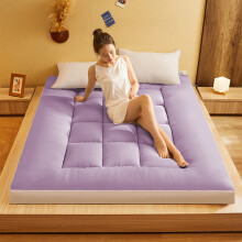 Housse de matelas en fibres pliable et lavable 120 x 200 cm