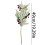 Branches de pin givrées avec baies rouges et oiseaux (50 cm) 3