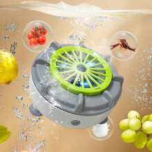 Portable USB Fruit and Vegetable Washer White