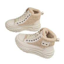 Botas de nieve cortas para mujer, de piel sintética y lana de cordero, talla 38.