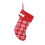 Stickat set med julstrumpor i rustik design, 35 cm 1