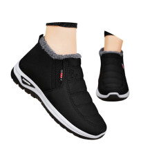 Men's Snow Boots Black Size 12 with Aluminum Toe