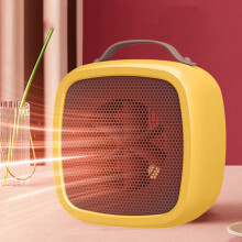 Electric Desktop Heater 500W with Tip-Over Protection Yellow