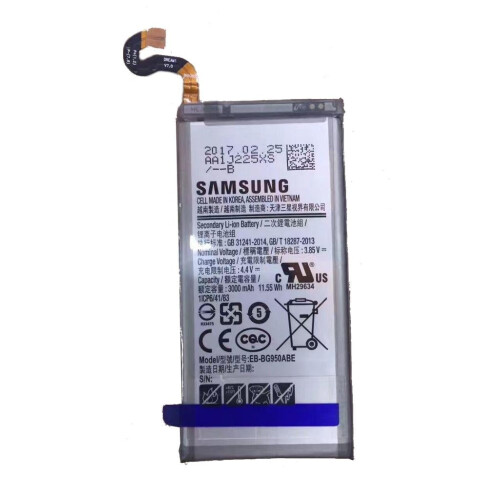 Original Galaxy S8 Battery