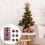 Bronze Brown Shatterproof Christmas Ornaments Set 36 pcs 1