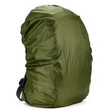 GASTROPODES aliments pour animaux 35L/45L