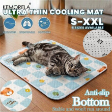 (M 50*70cm) Cooling Cat And Dog Bed - Summer Ice Mat Multiple Sizes (S-XXL) Suitable for Small/Medium/Large Pets, Non-Slip,
