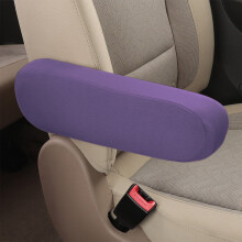 Capa universal elástica para apoio de braço de carro, 35,5 x 10 x 6,35 cm (14 x 4 x 2,5 polegadas)