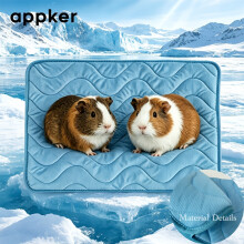 Tapis rafraîchissant Appker pour animaux de compagnie – Tissu respirant ;Léger et facile à nettoyer ;Dissipe efficaceme