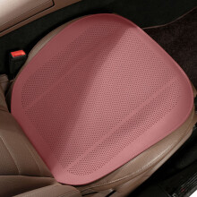 Car Seat Cover Cushion Breathable Mesh 20.47x18.89x0.79 in