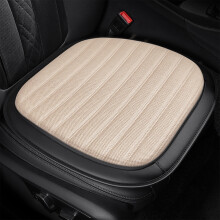 Seat Bottom Cover Universal Breathable Auto Seat Protector