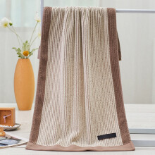 Juego de toallas de baño de algodón (paquete de 2) con toalla de mano (marrón gris)