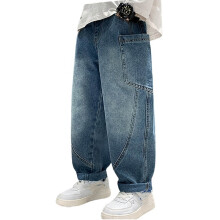 Girls wide leg jeans blue 10-11 years
