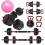 5-in-1 adjustable dumbbell set 20/30/40/90 lbs with 1