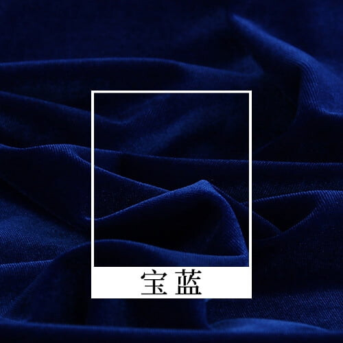Dark Blue Velvet Fabric 39x63 in Soft Thickened Solid Color