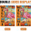 Efterårsflamingoflag 28x40 dobbeltsidet 3