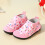 Kinderwaterschoenen lichtroze maat 6-7 2