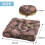 Μαξιλάρι Διαλογισμού Paisley Boho Square 22x22 4
