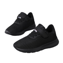 Zapatillas infantiles minimalistas con puntera ancha y transpirables, color negro.