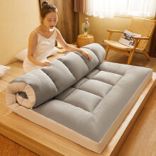 Housse de matelas en fibres pliable et lavable (1 pièce)