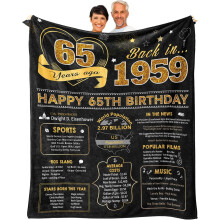 Teppe til 50-årsdag, 60 x 50 tommer