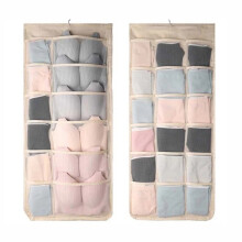 Sac de rangement mural anti-poussière double face (1 pièce)