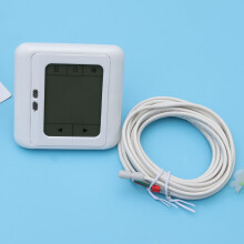 Soimiss Digital Thermostat for Electric Floor Heating White