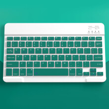 Bluetooth billentyűzet és egér szett Android Windows PC-hez