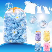 Laundry Perfume Beads Scent Booster 50 pcs