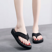 Zapatillas negras de mujer Supvox con plataforma ligera de EVA.