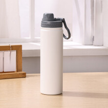Tazza termica in acciaio inox con isolamento sottovuoto, a 5 strati e a prova di perdite.