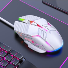 PURCOLT bedrade gamingmuis met ledverlichting en mute-toetsen