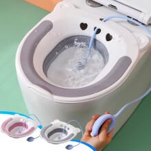 Sitz Bath Basin Portable Foldable for Toilet 2 pcs