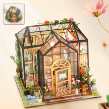 Miniature House Kit with LED Light 200200180 mm