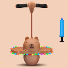Capybara Pogo-Ball mit Griff und Pumpe