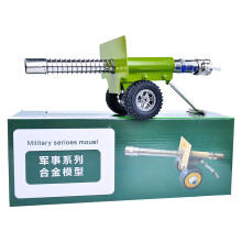 Mini Firecracker Launching Cannon Stainless Steel Military
