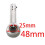 Motorcykeludstødningsdæmper Baffle48mm 3